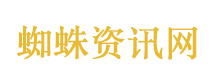 男子在非洲开手机网吧生意火爆